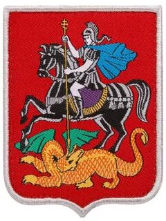 Московская область герб