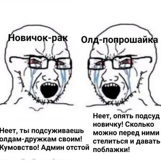 Действительно почему