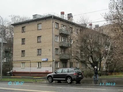 Фото ул менжинского