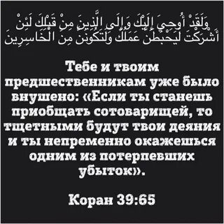Как не быть внушаемым