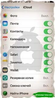 Как скопировать ссылку на айфоне