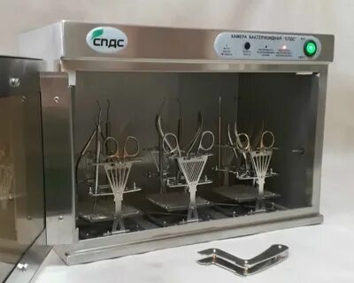 Ик стерилизатор