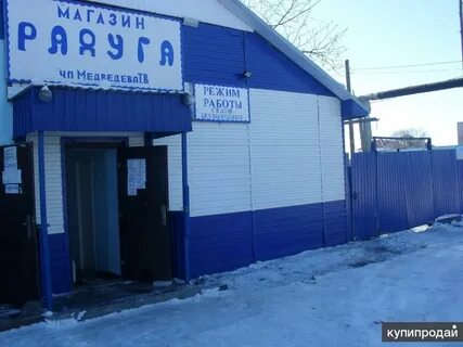 Продаю магазин курган