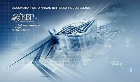 Авто шипунова