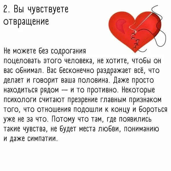 Им суждено быть вместе. Стих про любовь которой не суждено быть вместе. не суждено быть вместе стихи. если людям суждено быть вместе они. если двоим суждено быть вместе они будут несмотря ни на что.