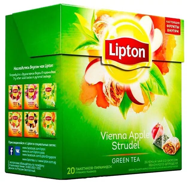 Липтон зеленый калории. Чай зеленый Lipton Vienna Apple Strudel в пирамидках. Чай Липтон вкусы. Чай Липтон в пирамидках вкусы. Чай Липтон вкусы в пакетиках.