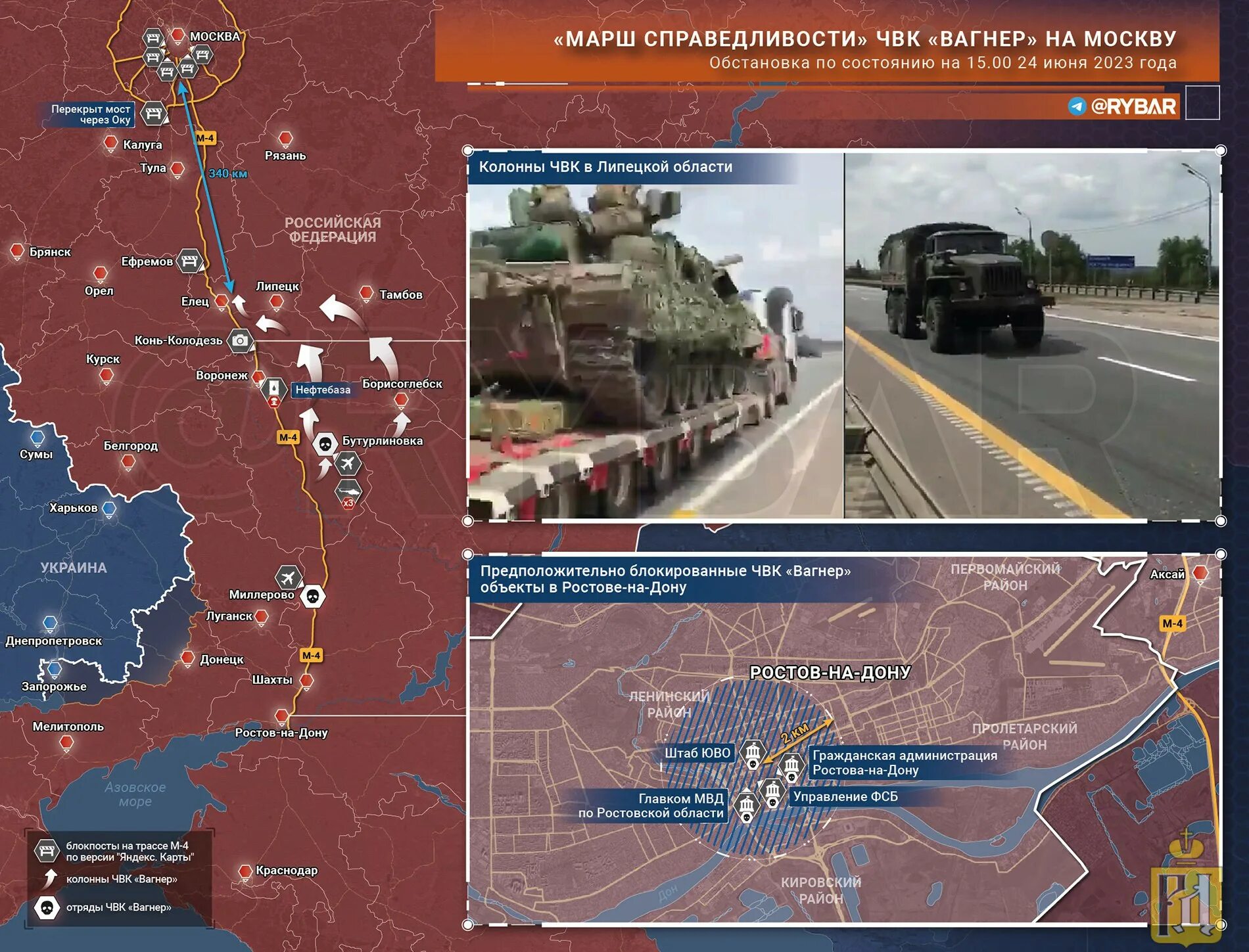 Колонна военной техники. Колонна военной техники РФ. Военная колонна м4. Колонна военной техники движущейся по трассе. 23 июня 2020