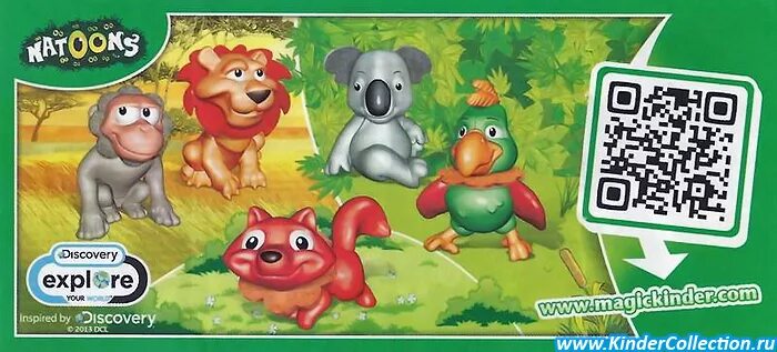 Qr код киндер сюрприз applaydu. Киндер кьюар код. Вкладыши киндер natoons 2020. Коды киндер сюрприз животные. Киндер натунс dv258.