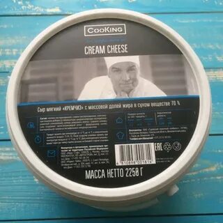 Крем чиз сколько сыра нужно