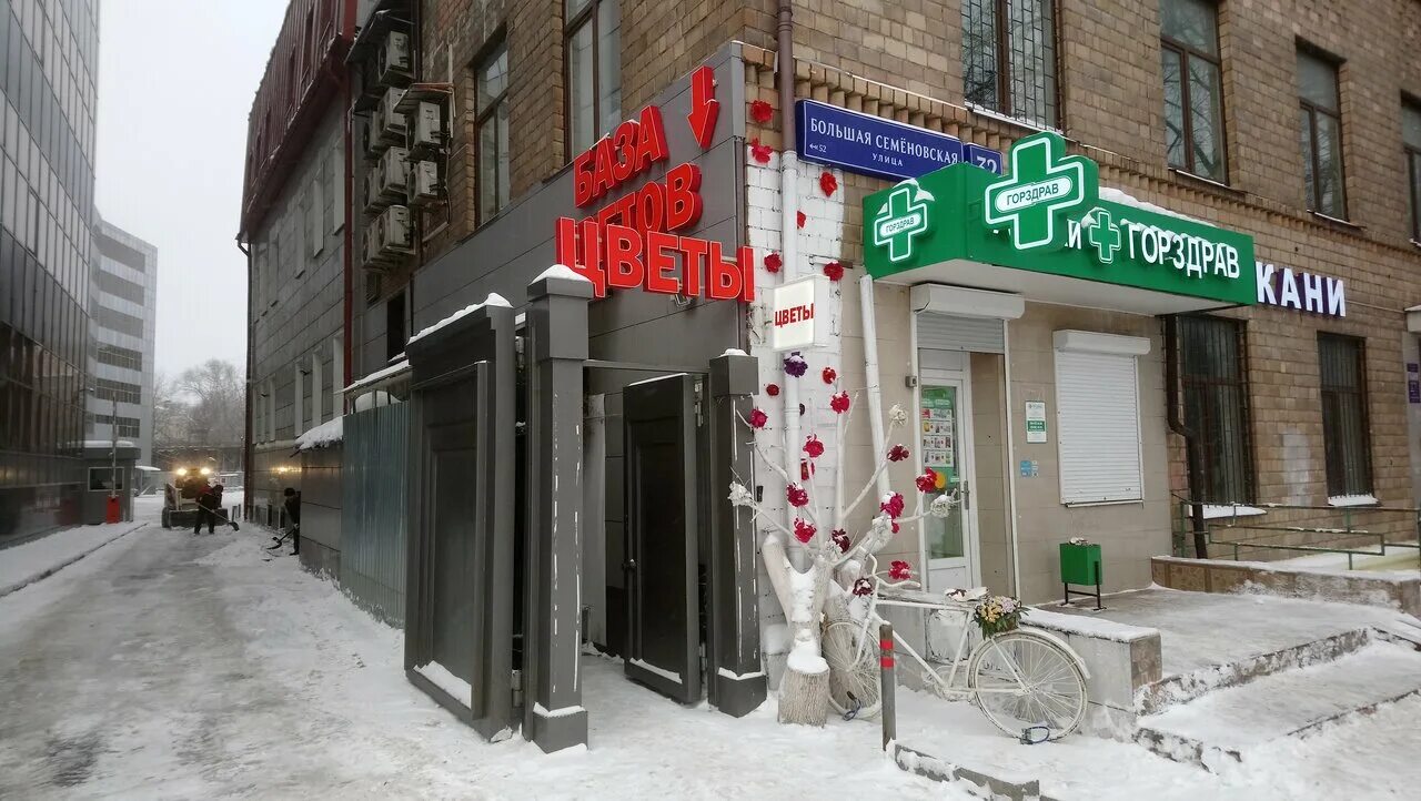 32 стр. Большая семеновская, д. , 32, стр. Большая семеновская 32 с 8. Улица большая семеновская, д.