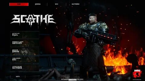 Русификатор game