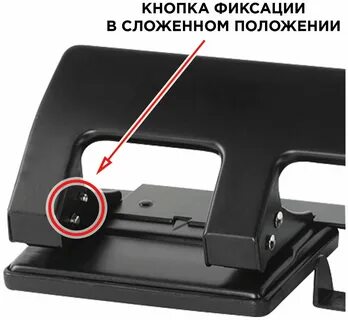 Отверстие 4