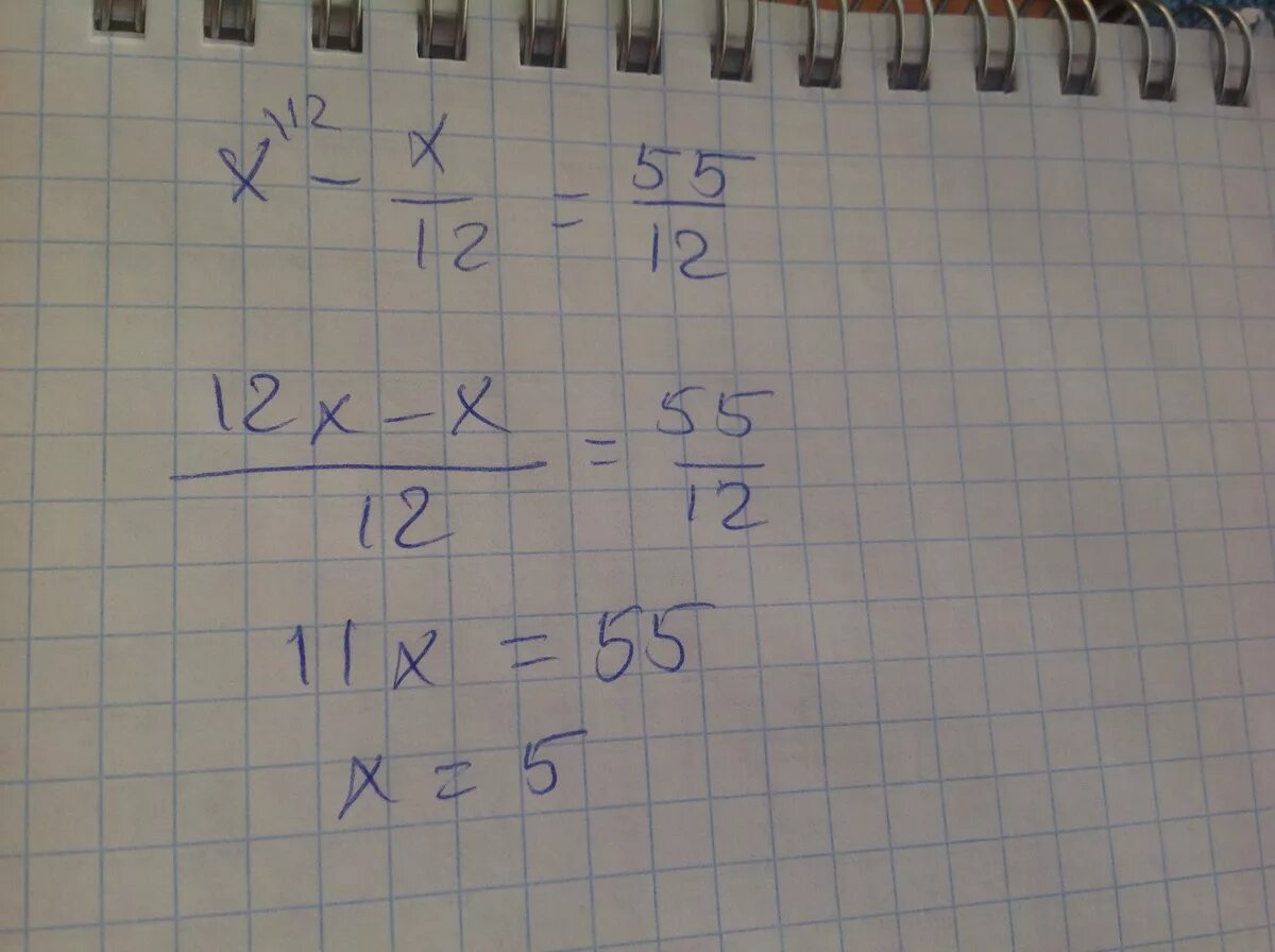 X - Х/12 =55/12. X-X/12 55/12. X−x12=5512. X-X/12 55/12 решение.