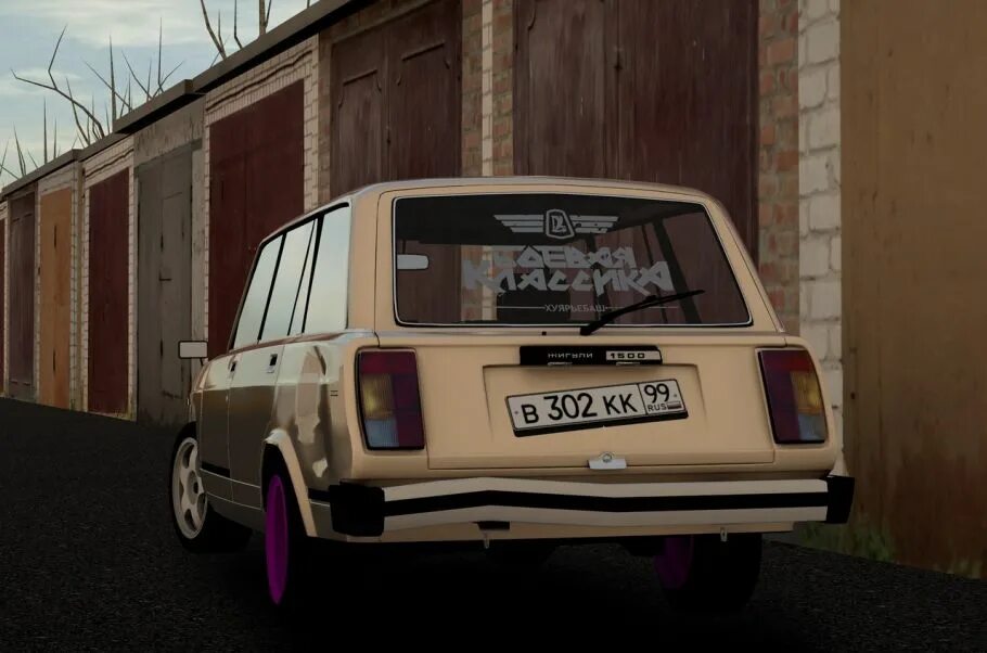 City car driving машины ваз 2114. Ваз 2113 city car driving. 5. 5. Ваз 2107 v2.