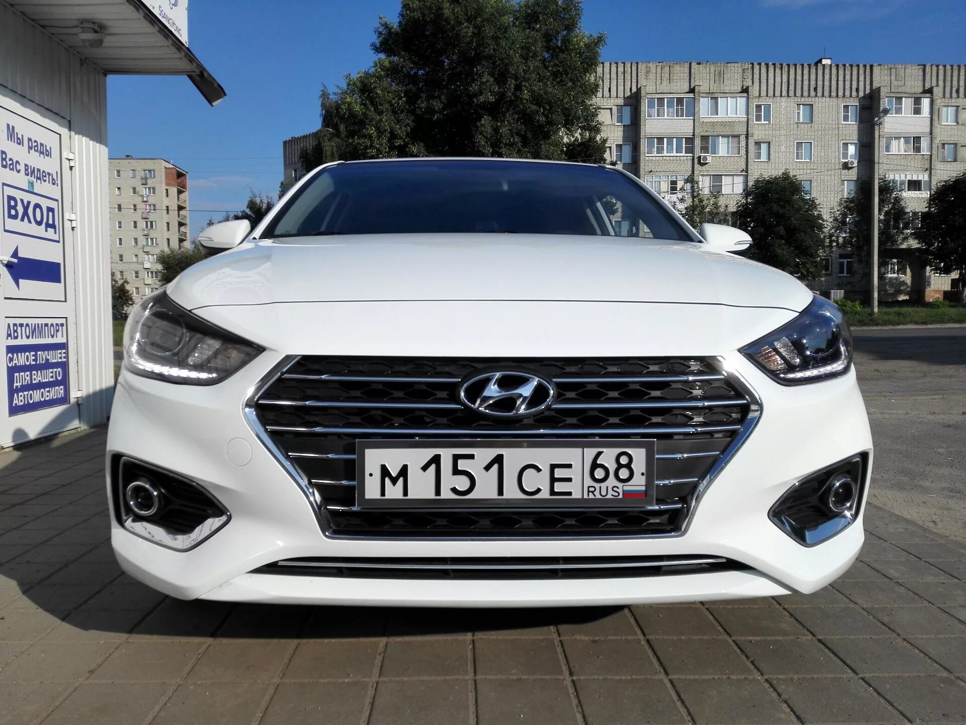 Бампера хендай солярис 2018. Решетка радиатора на хендай солярис 2018. hyundai solaris 2018 хромированная решетка. решетка солярис 2. решетка радиатора солярис 2017.