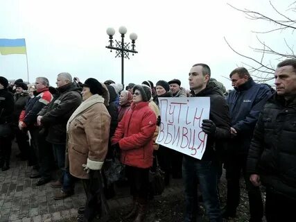Погода в волновахе