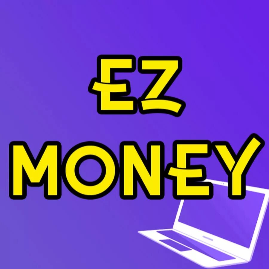 Ez перевод