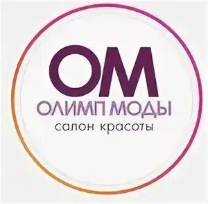 Олимп слова
