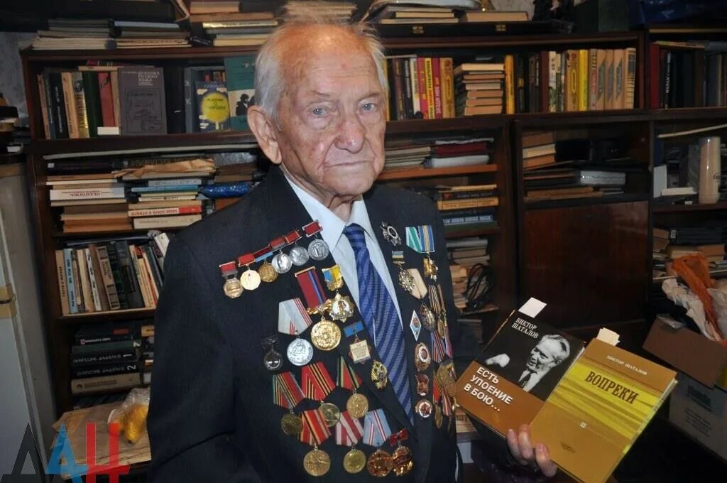 В п шаталов. В п шаталов. Шаталов учитель новатор. В п шаталов. В п шаталов.