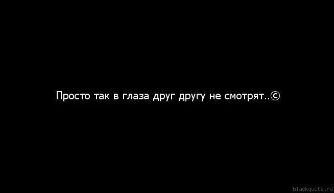 Довольно несложно