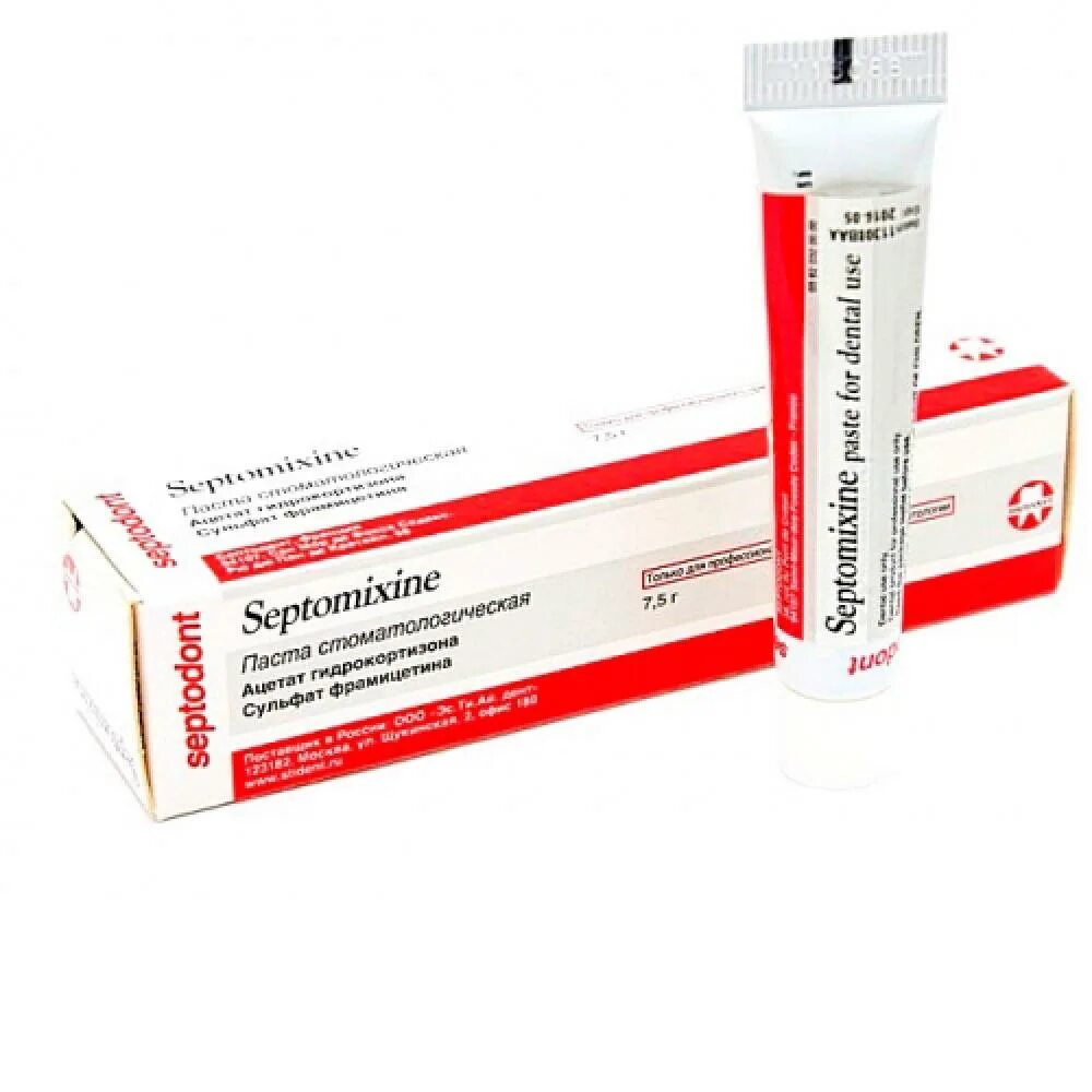 паста для корневых каналов с антибиотиком. Acroseal акросил -паста для пломбирования каналов септодонт. мазь от периодонтита. септодонт паста для пломбирования корневых каналов. метрозоль в стоматологии.