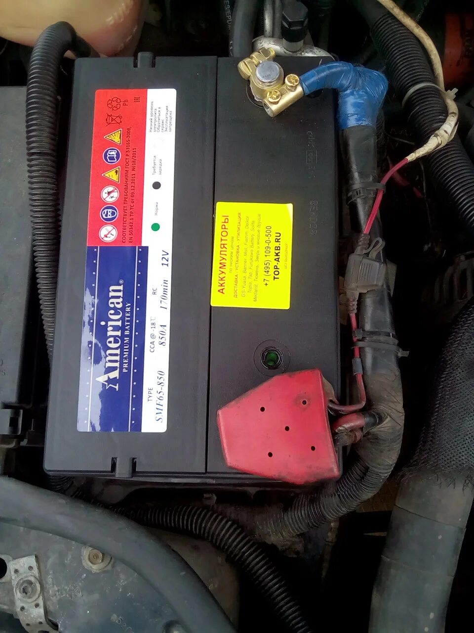 Jeep cherokee аккумулятор. Аккумулятор джип. Jeep grand cherokee wj 4. Jeep grand cherokee аккумулятор. Jeep wrangler 1997 4.