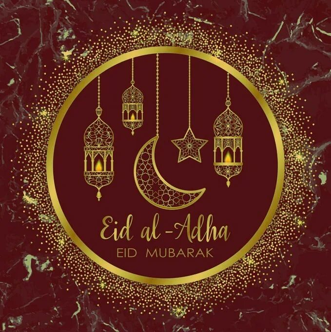 Умма. Eid mubarak. С праздником ид аль фитр. Creative eid mubarak ads. Ид аль адха открытки gif.