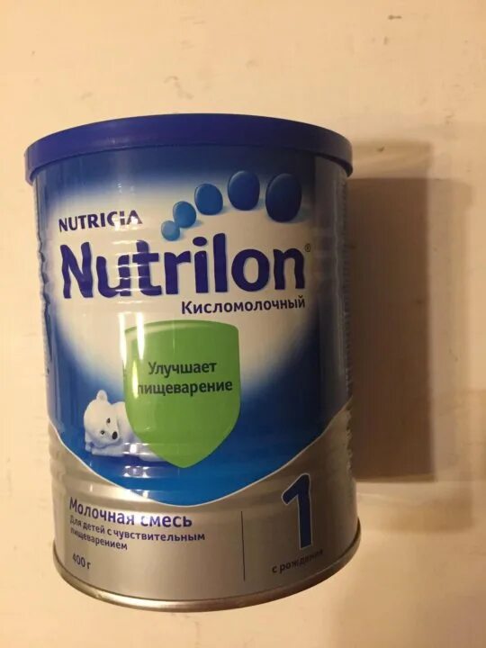 Нутрилон с рождения. Детская смесь нутрилон с рождения. нутрилон смесь с рождения. детские смеси нутрилон с рождения. нутрилон кисломолочный с рождения.