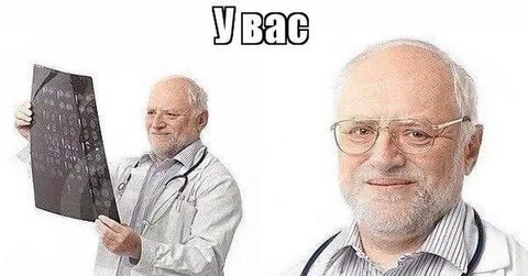 Ты д ра