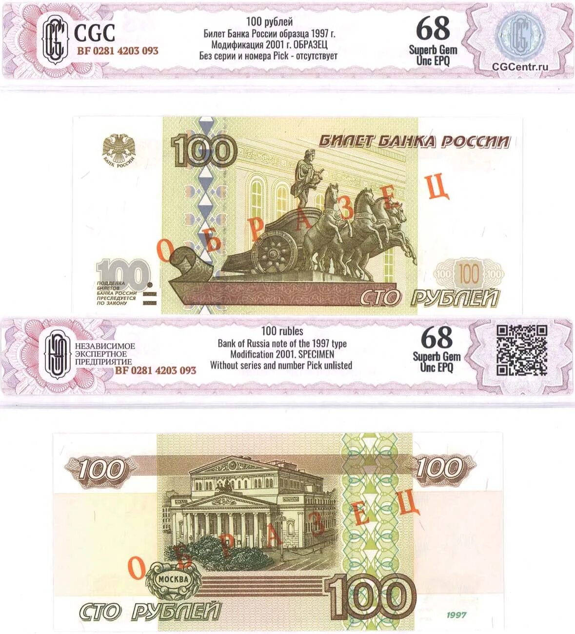 Этот текст размыт и вы не сможете его прочитать.