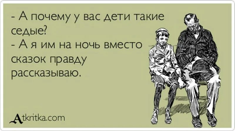 Секс С Сыном Что Делать