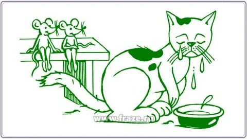 Фразеологизмы 3 класс кот наплакал