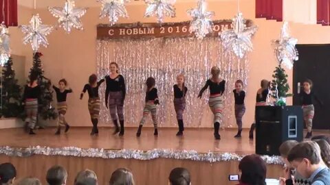 Мбоу сош 66
