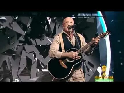Мечта поэта розенбаум