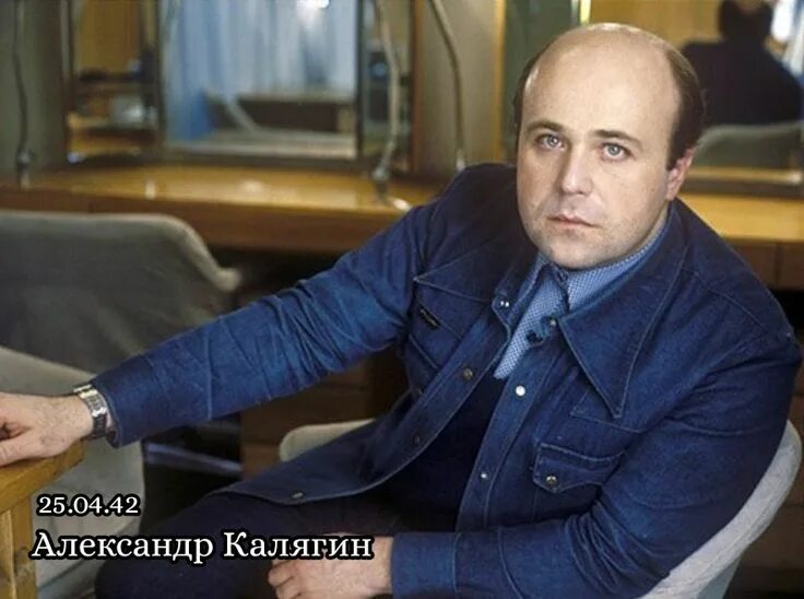 Александр калягин биография личная жизнь Мастера фотошопщики, ай нид хелп!: useful_faq ЖЖ