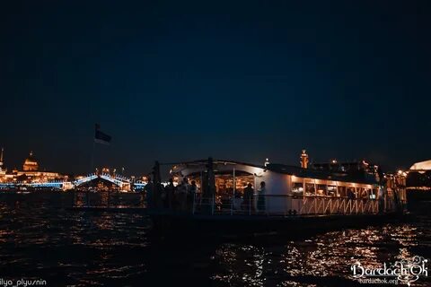 15 причал