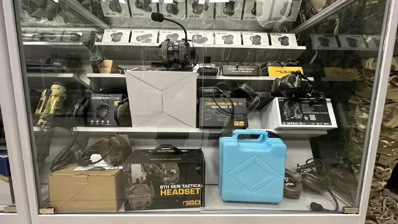 экипировка эксперт