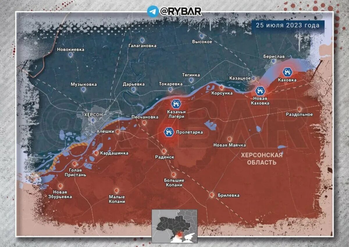 9 25 2023. Боевые действия. Военная карта. Военные базы. Российские военные базы на Украине.