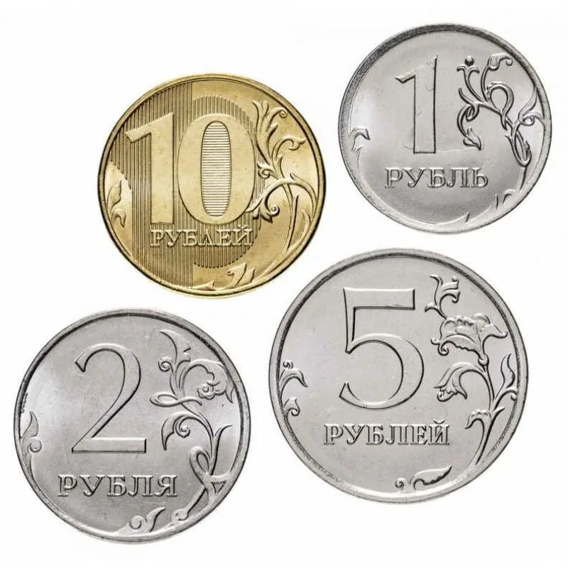 Рубль 5 44. Монеты 2 5 10 рублей. Монеты ходячка 2022. Монеты 1.2.5.10 рублей сторон. Монеты 1 2 5 10 рублей.