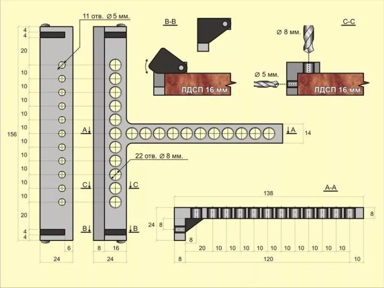 Шаблон для сборки мебели. Шаблон кондуктор для сверления отверстий мебельный. Мебельный кондуктор для сверления отверстий своими руками чертежи. Чертеж мебельного кондуктора для сверления отверстий. Шаблон для сверления мебельных отверстий.