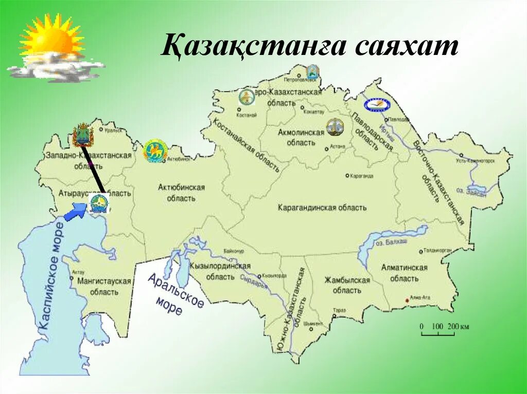 Казахстан вошел в список. Западный Казахстан на карте Казахстана. Западно-Казахстанская область карта. Карта Казахстана с областями. Районы Западно Казахстанской области.