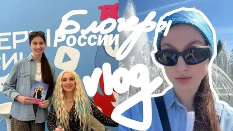Катя персик