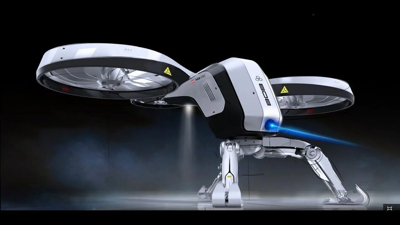 Трикоптер концепт. Кибер боб дрон. Робот дрон. Механический робот. Круглый дрон.