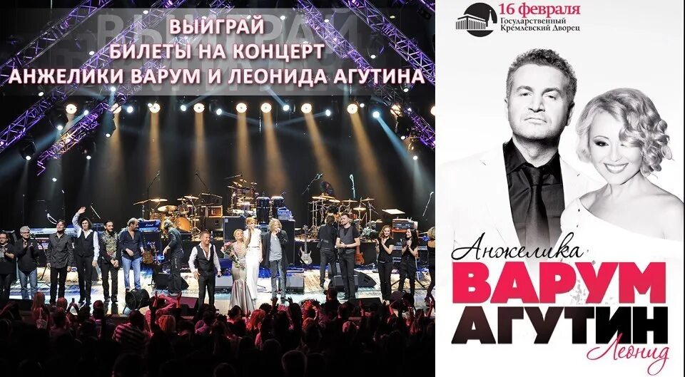 Концерт будьте счастливы всегда в кремлевском