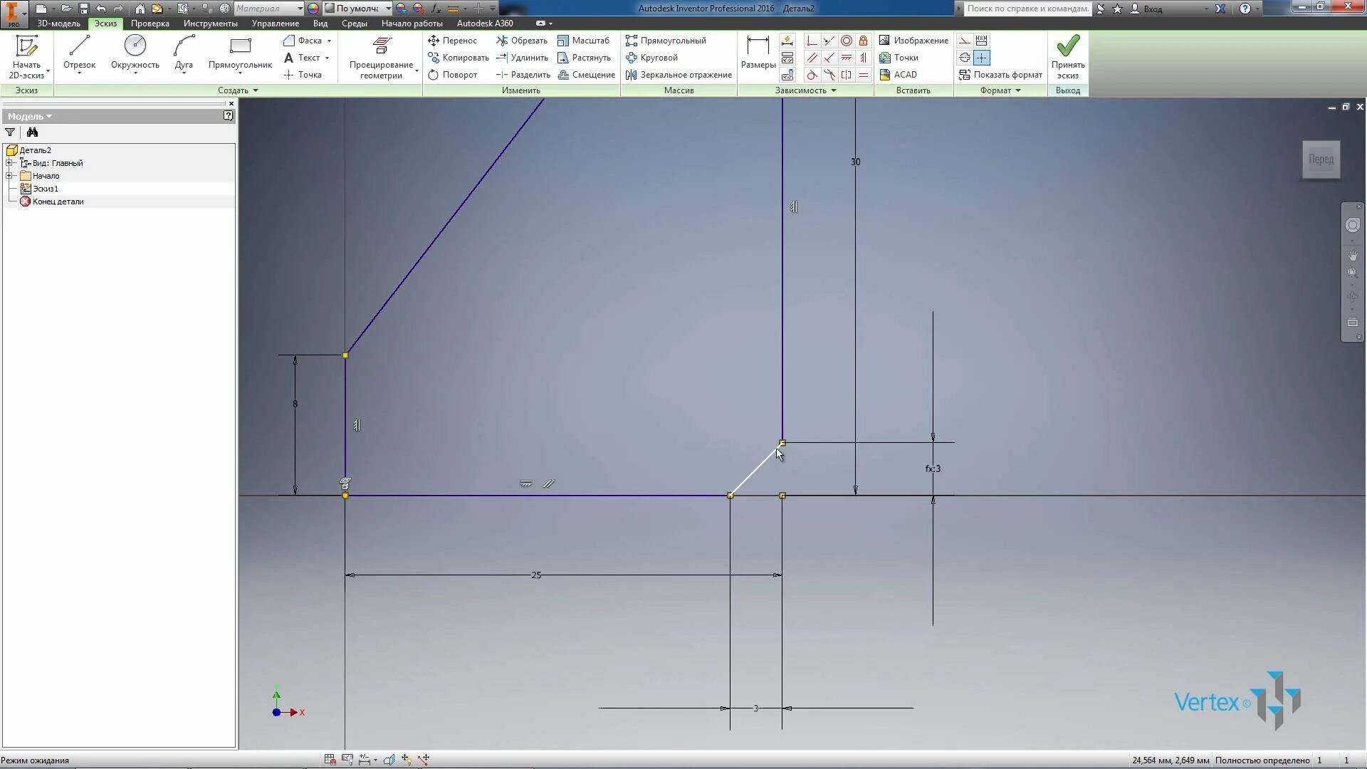 Autocad поворот