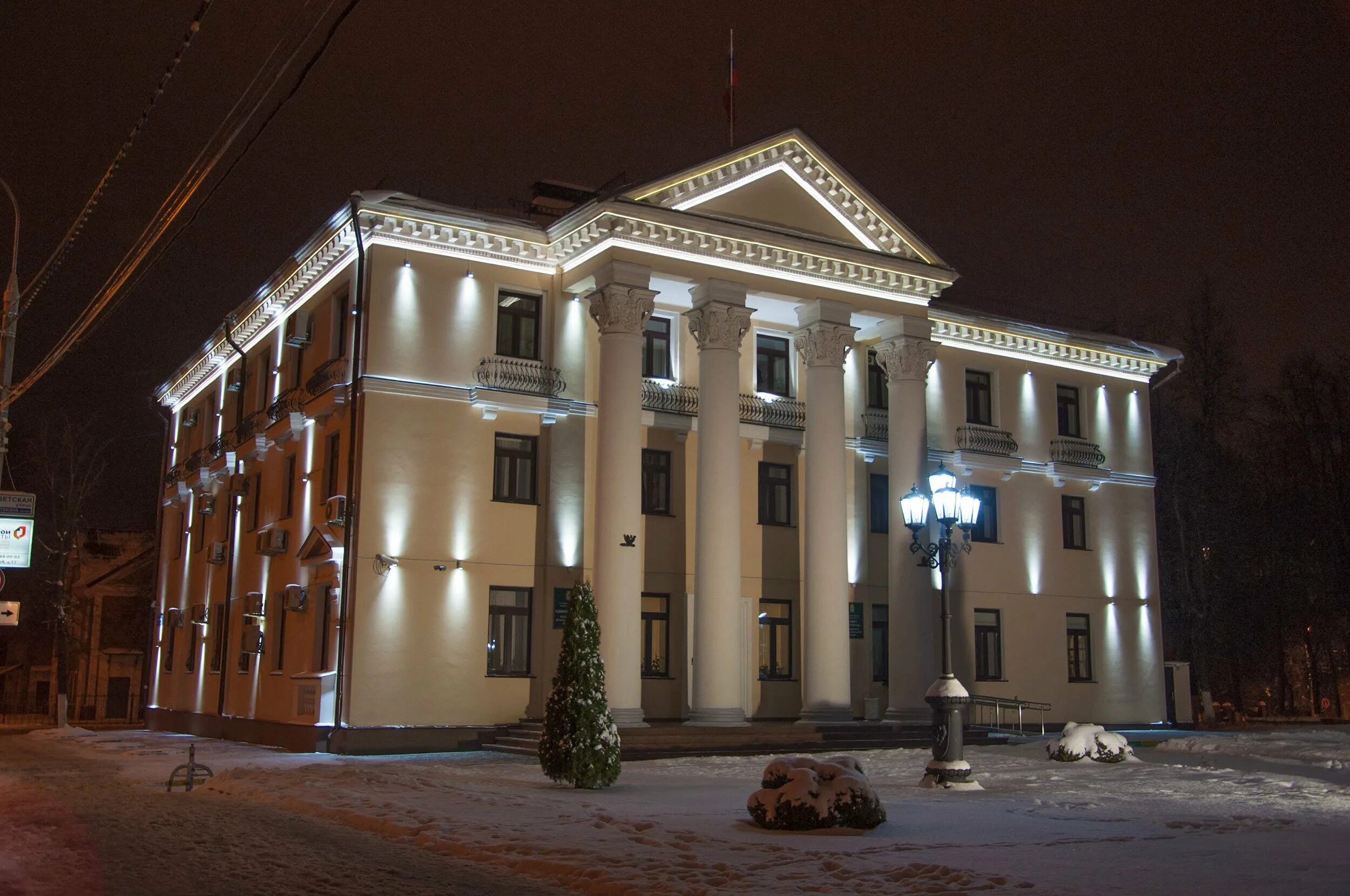 Администрация Ленинского района Видное. ДК Видное. Видное площадь города. Дворец культуры города Видное. Театр ленинский район