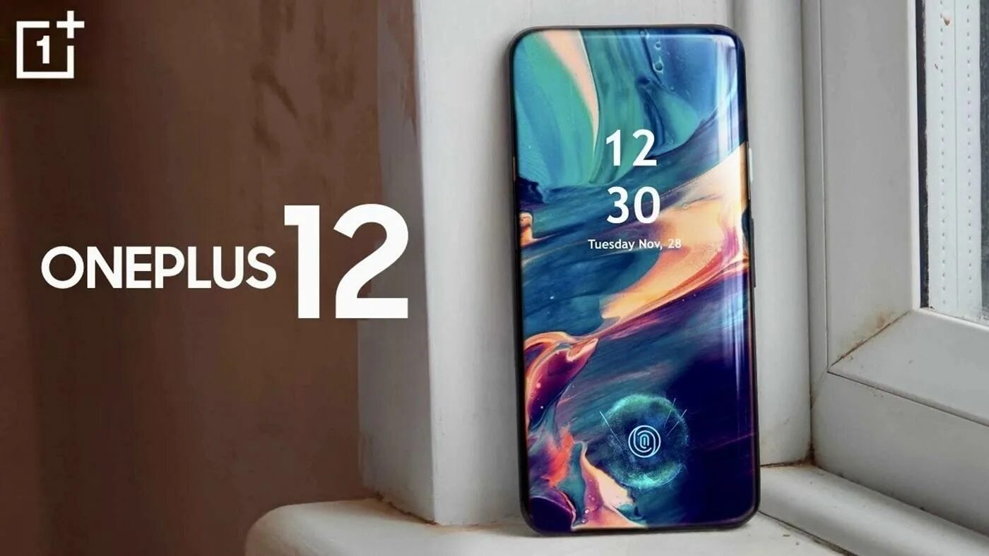 Уан плюс 12