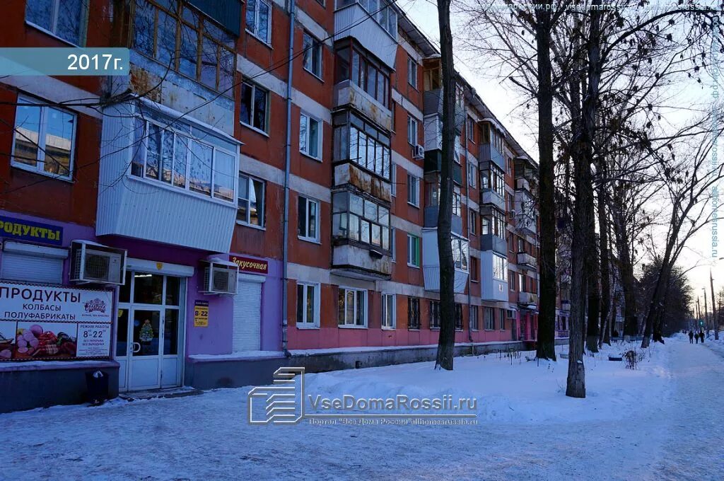 Физкультурная 9 самара. Спортивная 26 находка. Физкультурная 41. Спортивная 41 ревда. Физкультурная 41.