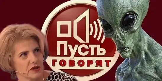 Как сделать диалог. The art of public speaking. Скажите всем контактам. Скажите всем контактам. Как сделать чтобы говорила кто звонит.