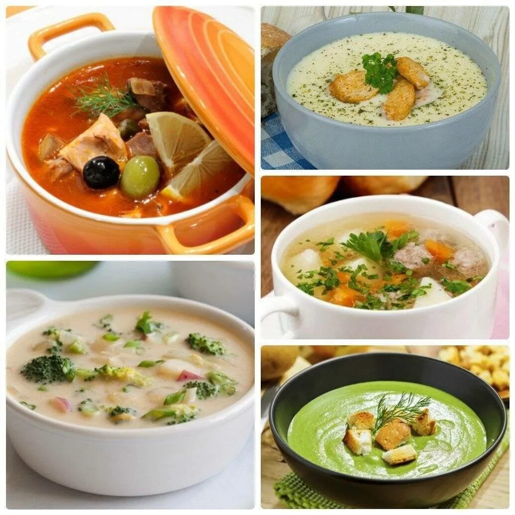Простой суп пп рецепт. Диетический суп. Правильное питание суп. ПП обед суп. Диетические супы для похудения.